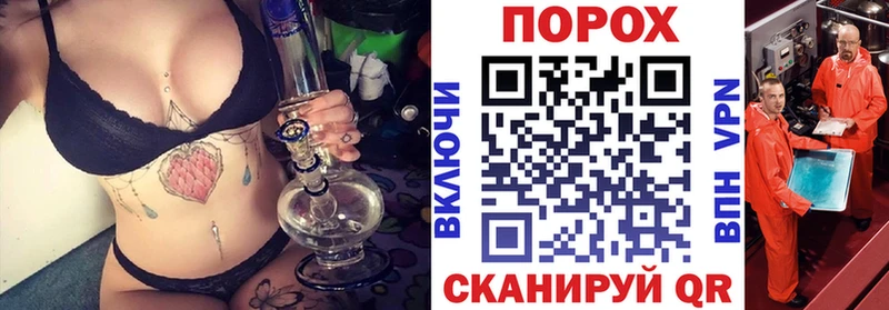 Купить  Каспийск  АМФ Premium 