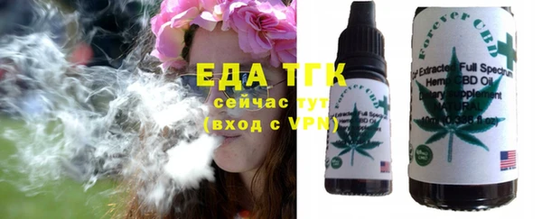 COCAINE Медвежьегорск