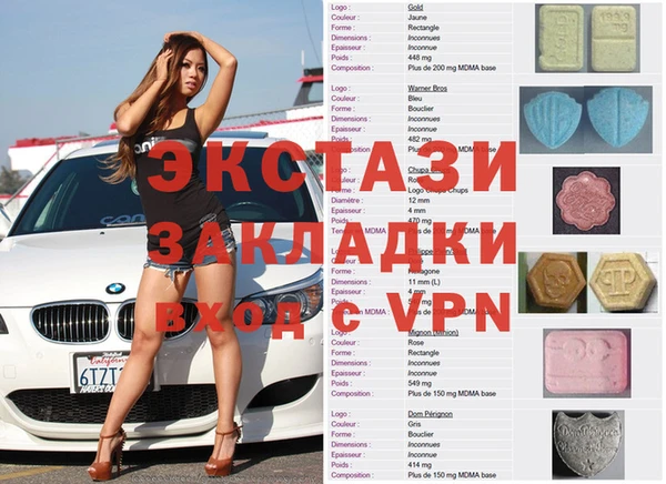 не бодяженный Медногорск