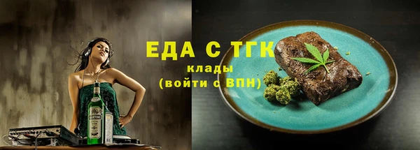 COCAINE Медвежьегорск