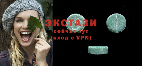 COCAINE Медвежьегорск