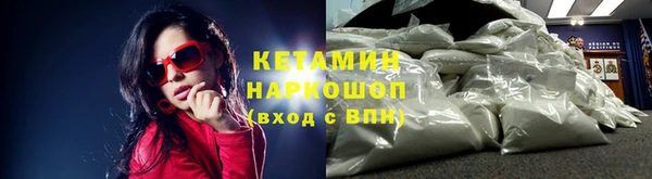 не бодяженный Медногорск