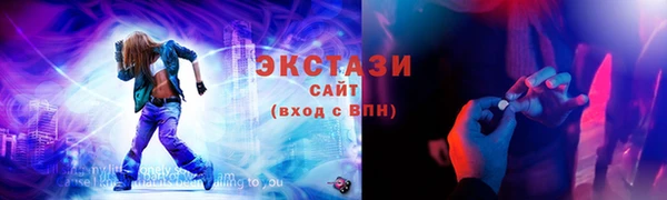 COCAINE Медвежьегорск