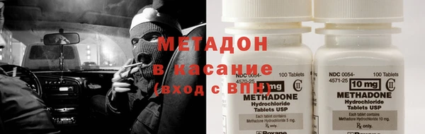 индика Мегион