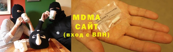 не бодяженный Медногорск