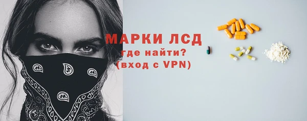 не бодяженный Медногорск