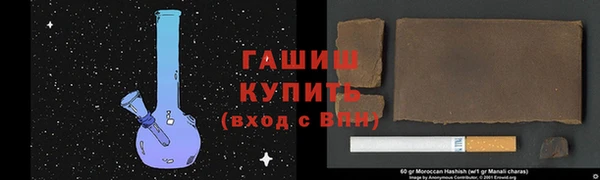 не бодяженный Медногорск