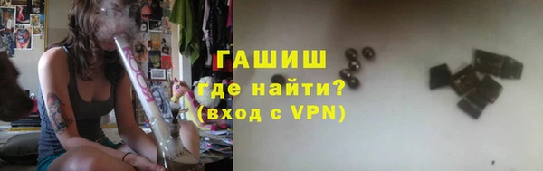 не бодяженный Медногорск