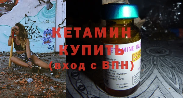 не бодяженный Медногорск