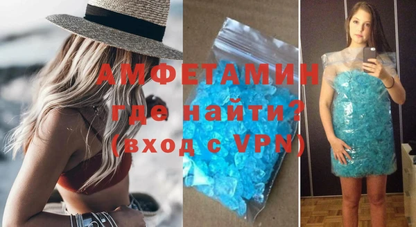 COCAINE Медвежьегорск