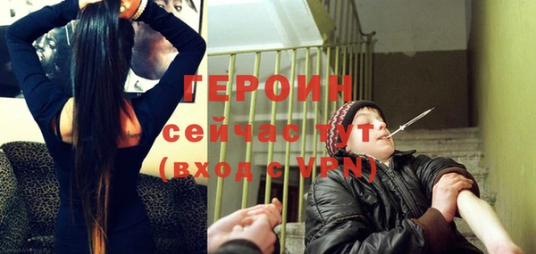 индика Мегион