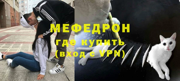 не бодяженный Медногорск