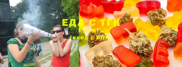 не бодяженный Медногорск
