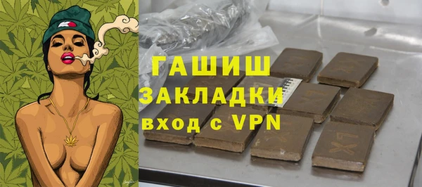 COCAINE Медвежьегорск