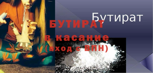 COCAINE Медвежьегорск