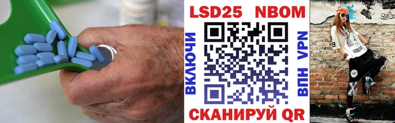 LSD-25 экстази ecstasy  Купить  Каспийск 