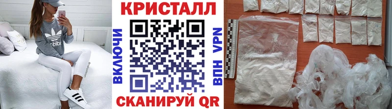 Купить  Каспийск  Первитин пудра 